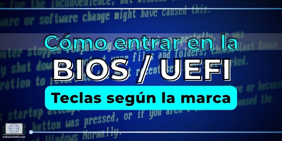 Cómo entrar en la BIOS